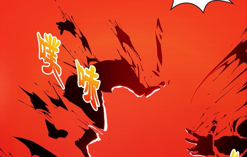 The Immortal Devil Emperor Chapter 02 Bahasa Indonesia